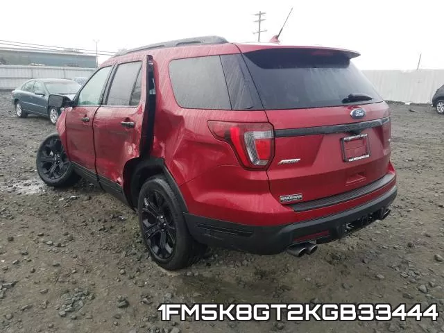 1FM5K8GT2KGB33444 фото 4