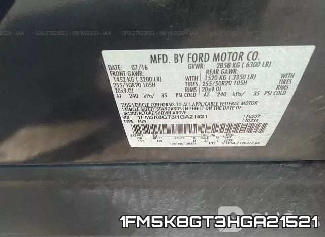 1FM5K8GT3HGA21521 фото 10