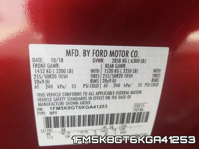 1FM5K8GT6KGA41253 фото 2