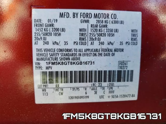 1FM5K8GT8KGB16731 фото 2