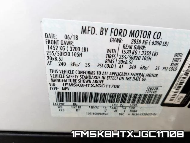 1FM5K8HTXJGC11708 фото 2