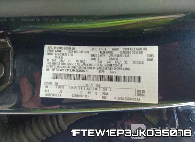 1FTEW1EP3JKD35078 фото 10