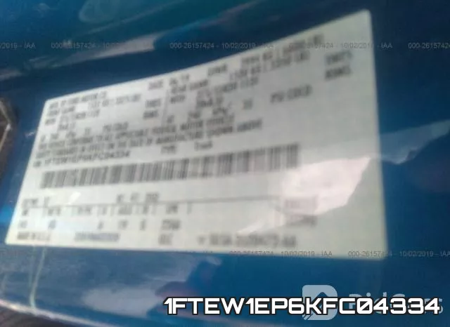 1FTEW1EP6KFC04334 фото 10