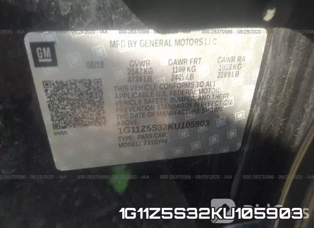 1G11Z5S32KU105903 фото 10