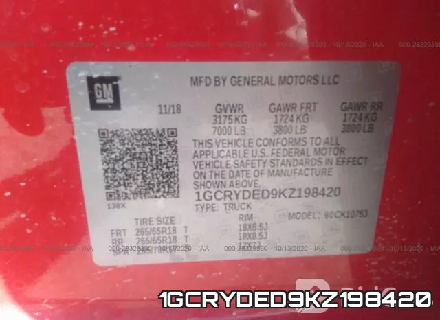 1GCRYDED9KZ198420 фото 10