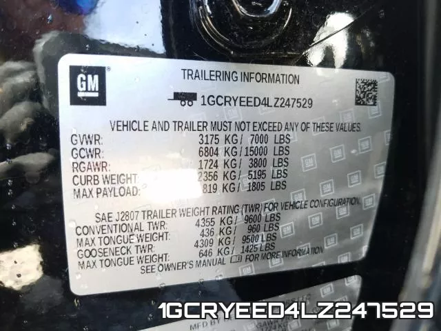 1GCRYEED4LZ247529 фото 2