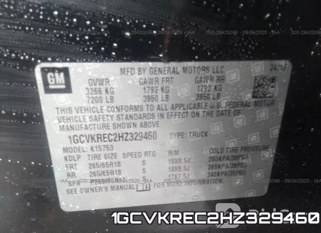 1GCVKREC2HZ329460 фото 10