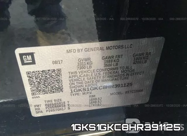 1GKS1GKC8HR391125 фото 10