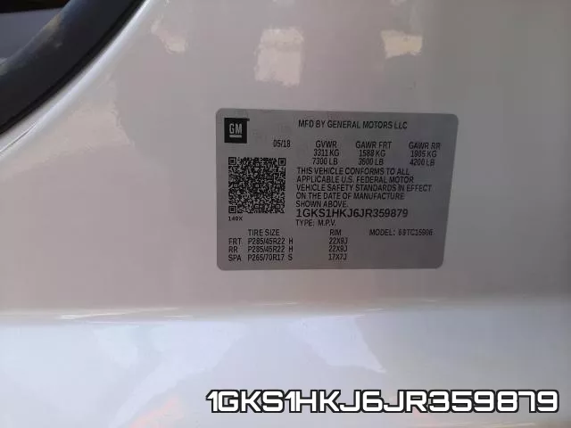 1GKS1HKJ6JR359879 фото 2