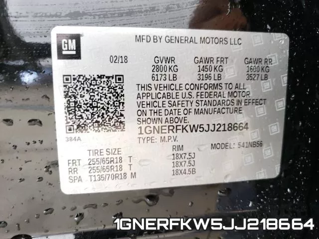 1GNERFKW5JJ218664 фото 2
