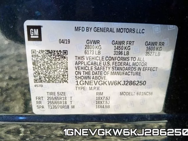 1GNEVGKW6KJ286250 фото 2
