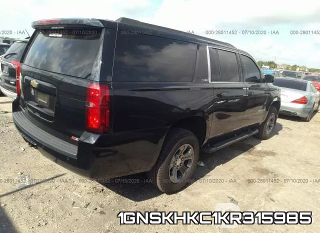 1GNSKHKC1KR315985 фото 5