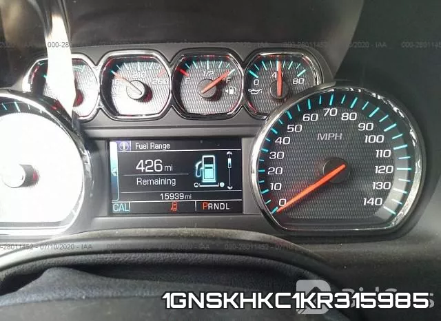 1GNSKHKC1KR315985 фото 8