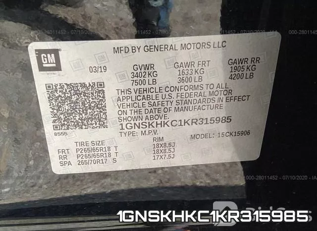 1GNSKHKC1KR315985 фото 10
