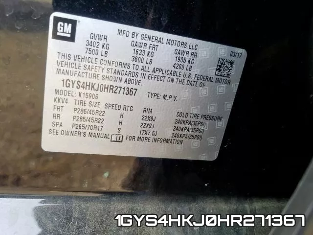 1GYS4HKJ0HR271367 фото 2