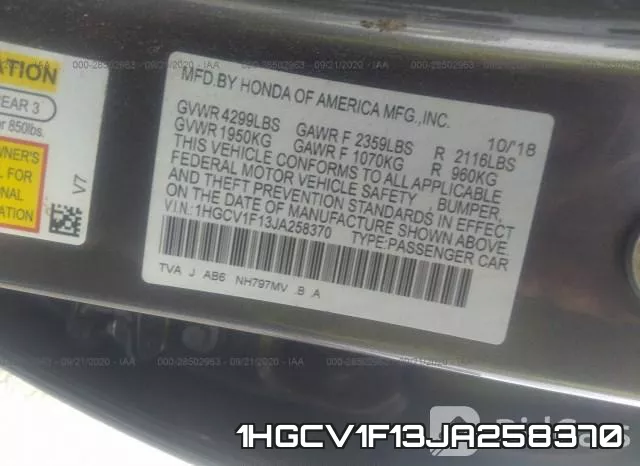 1HGCV1F13JA258370 фото 10