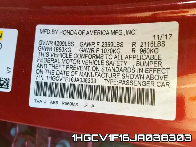 1HGCV1F16JA038303 фото 2