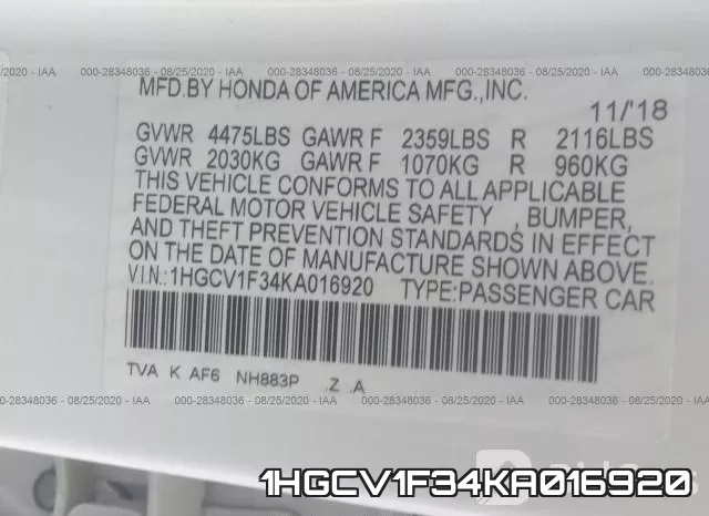 1HGCV1F34KA016920 фото 10