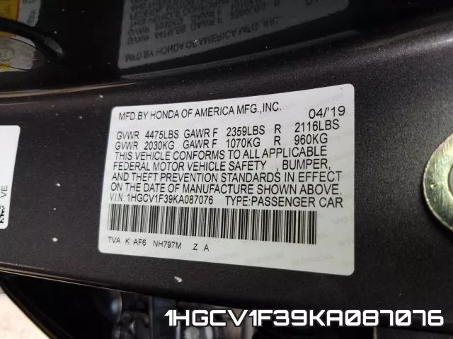 1HGCV1F39KA087076 фото 2