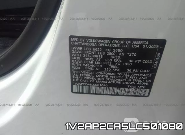 1V2AP2CA5LC501080 фото 10