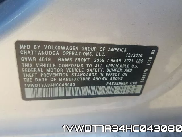 1VWDT7A34HC043080 фото 2