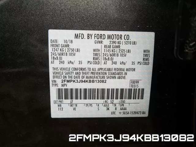 2FMPK3J94KBB13082 фото 2
