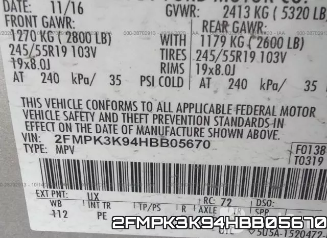 2FMPK3K94HBB05670 фото 10