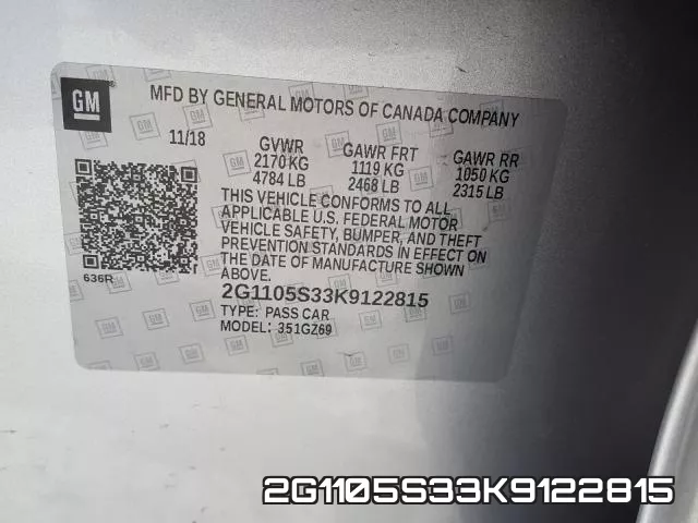 2G1105S33K9122815 фото 2