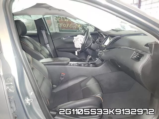 2G1105S33K9132972 фото 6