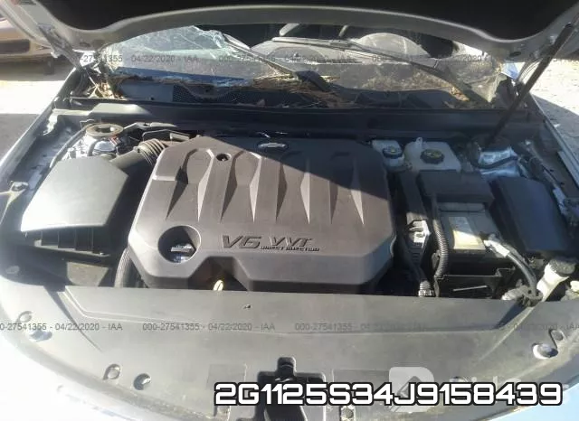 2G1125S34J9158439 фото 2