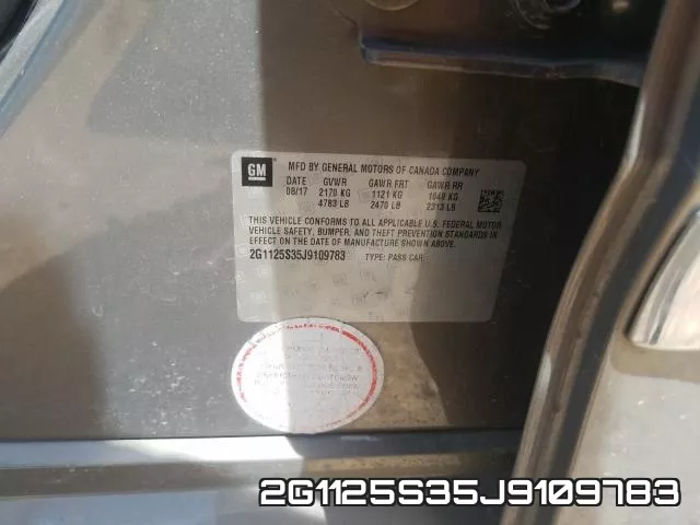 2G1125S35J9109783 фото 2