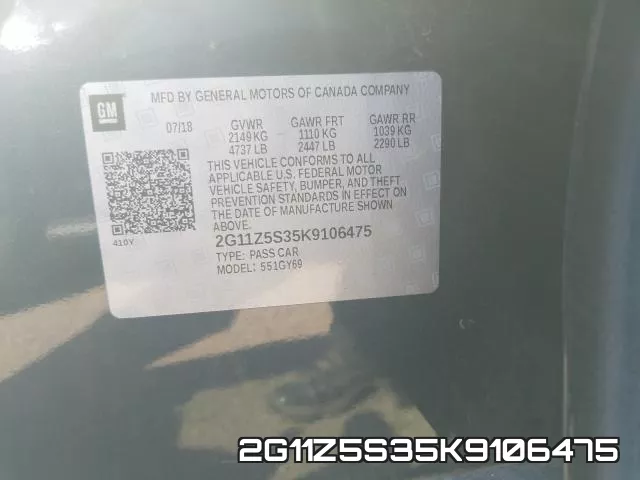 2G11Z5S35K9106475 фото 2