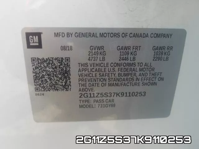2G11Z5S37K9110253 фото 2