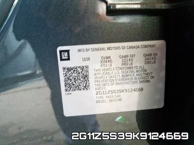 2G11Z5S39K9124669 фото 2