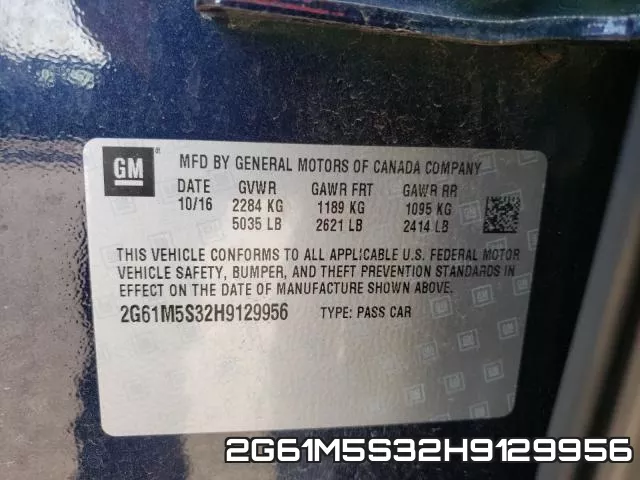 2G61M5S32H9129956 фото 2
