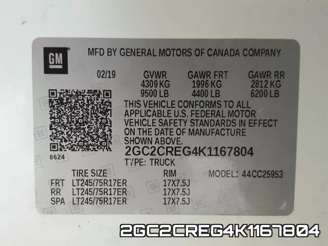 2GC2CREG4K1167804 фото 2