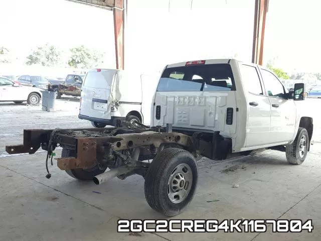 2GC2CREG4K1167804 фото 5