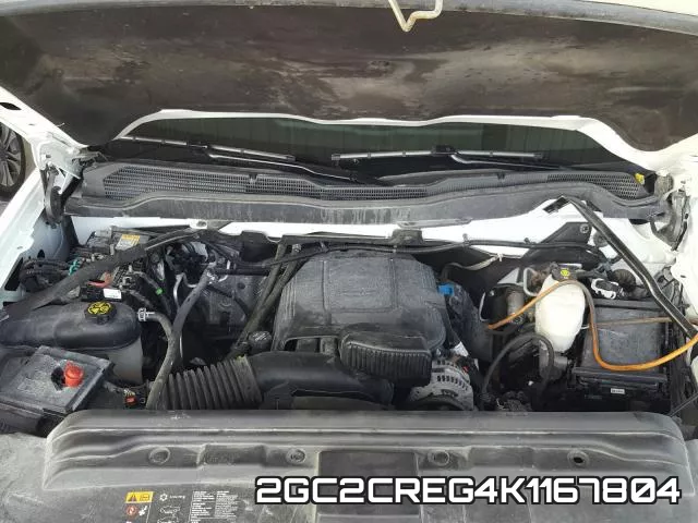 2GC2CREG4K1167804 фото 8