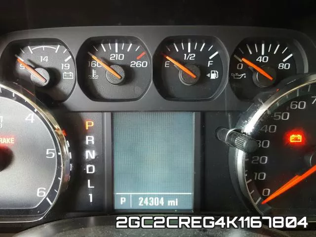 2GC2CREG4K1167804 фото 9