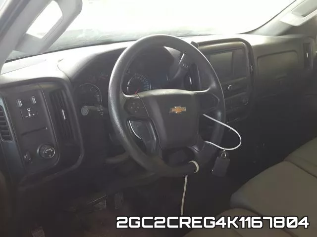 2GC2CREG4K1167804 фото 10