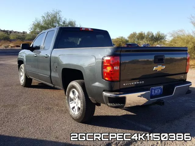2GCRCPEC4K1150386 фото 4