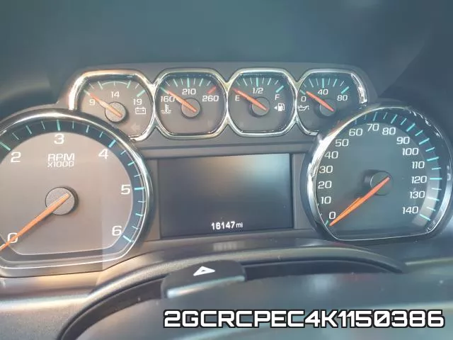 2GCRCPEC4K1150386 фото 9