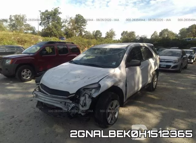 2GNALBEK0H1512365 фото 7
