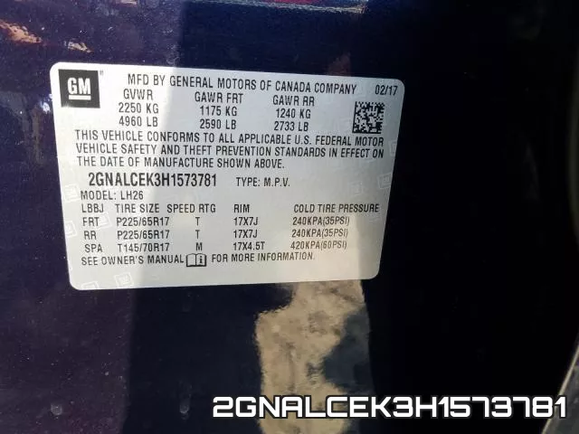 2GNALCEK3H1573781 фото 2