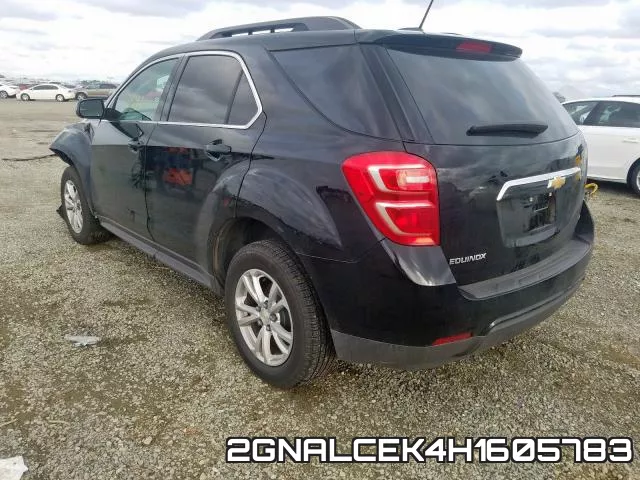 2GNALCEK4H1605783 фото 4