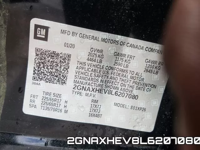 2GNAXHEV8L6207080 фото 2