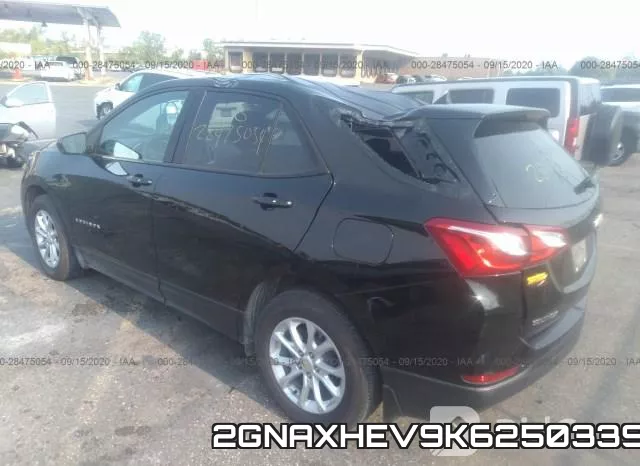 2GNAXHEV9K6250339 фото 4