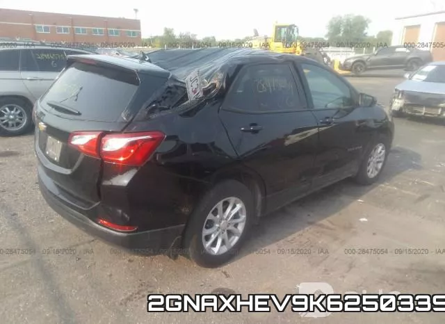 2GNAXHEV9K6250339 фото 5