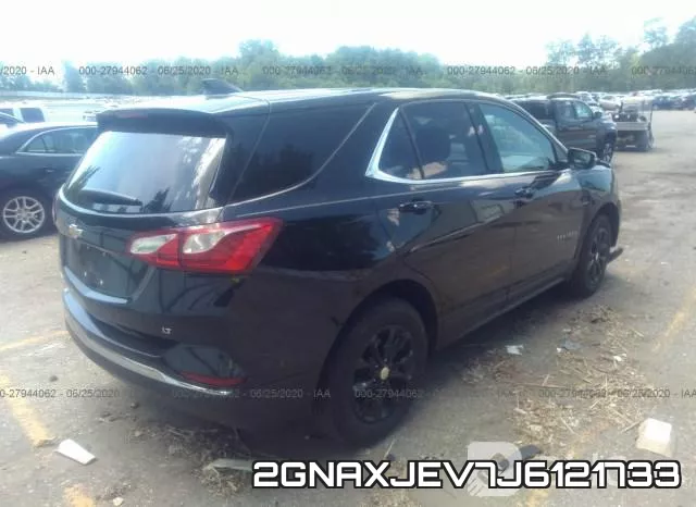 2GNAXJEV7J6121733 фото 5