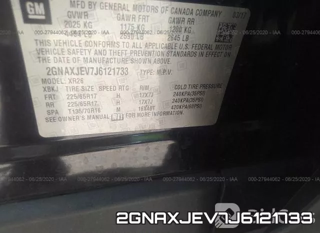 2GNAXJEV7J6121733 фото 10